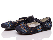 Туфли Prime SHH-7222 от магазина Frison