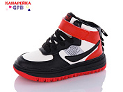 Кроссовки Gfb R3270-6 от магазина Frison