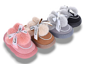 Тапочки Lion-Lu JHB5 mix от магазина Frison