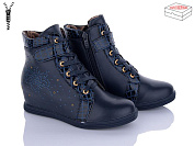 Сникерсы Viktoria NG228-2 от магазина Frison