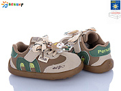 Кроссовки Klf DN5252-3A LED от магазина Frison