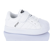 Кроссовки Comfort-Baby 996-2 (22-26) от магазина Frison