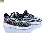 Кроссовки Weestep-Ukraine 501-153 от магазина Frison