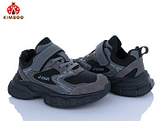 Кроссовки Солнце Z2502-3D от магазина Frison