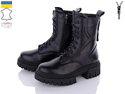 Ботинки Fatfax 2390-12 от магазина Frison