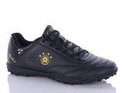 Спорт Demax A2312-11S от магазина Frison