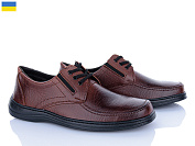 Туфли Paolla ШН2-2 коричневий от магазина Frison