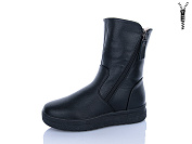Ботинки I.Trendy DH3932-1 от магазина Frison
