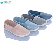 Слипоны Crossopt TL0147K mix от магазина Frison