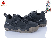 Кроссовки Солнце P704-3A от магазина Frison