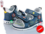 Босоножки Солнце YF934-1H от магазина Frison