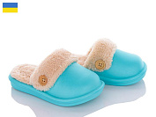 Тапочки Luckline 5025-12 от магазина Frison