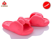 Шлепанцы Солнце C2330-4T от магазина Frison