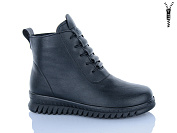 Ботинки Wsmr R882 от магазина Frison