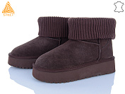 Угги Stilli Group UG410-2 піна замш от магазина Frison