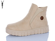 Ботинки Chunsen 7761R-7 от магазина Frison