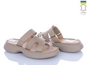 Шлепанцы Ailinda 1763-5 от магазина Frison