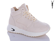 Ботинки Aba2 B1-4 от магазина Frison