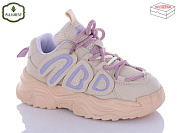 Кроссовки Paliament B2309-2 от магазина Frison