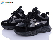 Кроссовки Klf BY3663-1C от магазина Frison