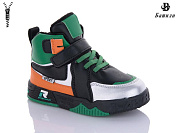 Ботинки Башили E952-3A от магазина Frison