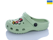 Кроксы Sanlin2 H3 олива джибітси в асортіменті от магазина Frison