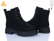 Ботинки Stilli Group E50-3R шкіра от магазина Frison