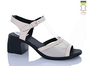 Босоножки Sali 1126 бежевий чор-п. от магазина Frison