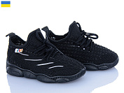 Кроссовки Weestep-Ukraine 501-166 чорний от магазина Frison