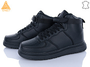 Кроссовки Stilli Group HB630-2 шкіра піна от магазина Frison