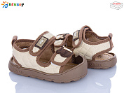 Босоножки Klf MLT5268-2A от магазина Frison