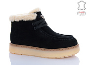 Ботинки Qq Панда 6QQ8-2 от магазина Frison