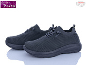 Кроссовки Little Fairy 2005-2 піна от магазина Frison