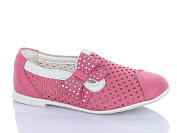 Туфли Леопард 252-22 от магазина Frison