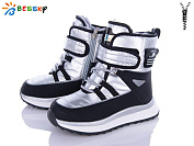 Дутики Klf BM3153-4C от магазина Frison