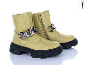 Ботинки Xifa Kids FG2242-3L от магазина Frison