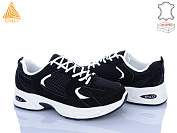 Кроссовки Stilli Group N80-18 шкіра от магазина Frison