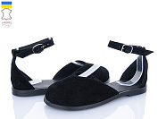 Босоножки Ailinda 319-7 от магазина Frison