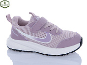 Кроссовки Paliament C0022-7 от магазина Frison