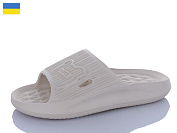 Шлепанцы Alex 77-11 бежевий от магазина Frison