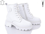 Ботинки Бабочка 200-20 от магазина Frison