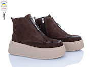 Ботинки Ailinda 27141K-55M от магазина Frison