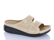 Шлепанцы Sali One 836 бежевий от магазина Frison