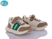 Кроссовки Bbt H62-1-3 от магазина Frison