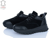 Кроссовки Pl Ps S655-1 от магазина Frison