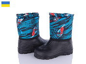 Сапоги Demur СПП Маквін синій-чорний-2025 от магазина Frison