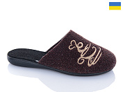 Тапочки Inblu 110-15 от магазина Frison