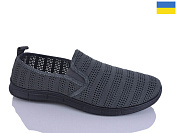 Слипоны Demur 6929 сірий от магазина Frison