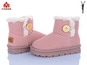 Угги Солнце A5005-2F от магазина Frison