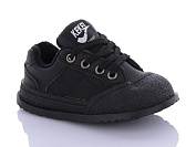 Кроссовки Ashiguli L695-1 от магазина Frison